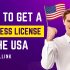 Do I Need An LLC To Start A Business: A Complete Business Tips